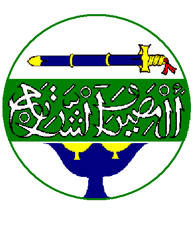 [Argent, on a fess vert between a sword fesswise sheathed in its scabbard azure hilted Or and a cup throughout azure charged with two cups in fess Or, the Arabic words 